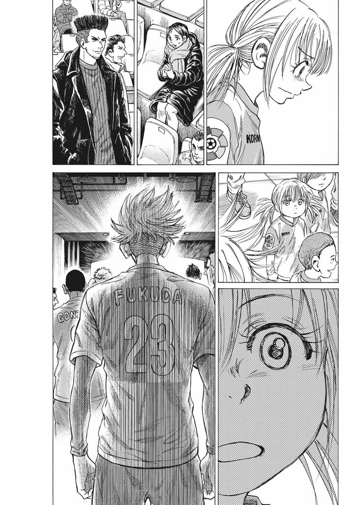 Ao Ashi, Chapter 322 image 09